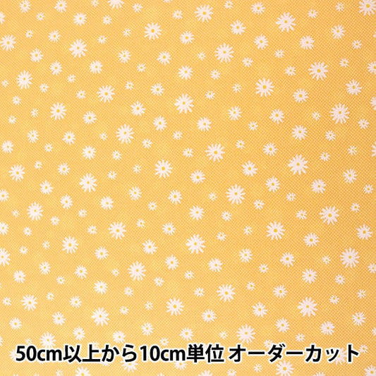 [来自数量5] 织物 “家居收藏玛格丽特DH10249S-C”
