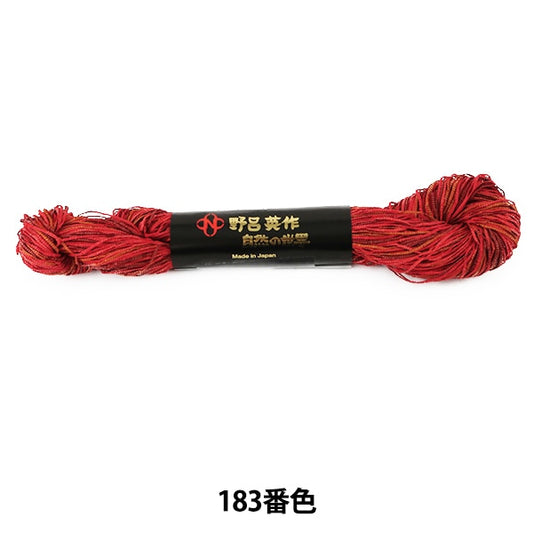 春夏纱线 “ Geien Skin Tape Kasuri 183颜色” Noro Hideyaku Noro