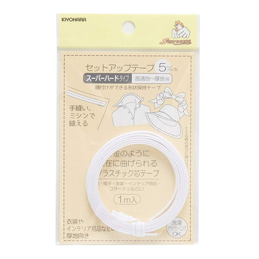 Shape holder tape "Setup tape Super Hard 5mm White Sun52-05" Suncoccoh Sankokko KIYOHARA
