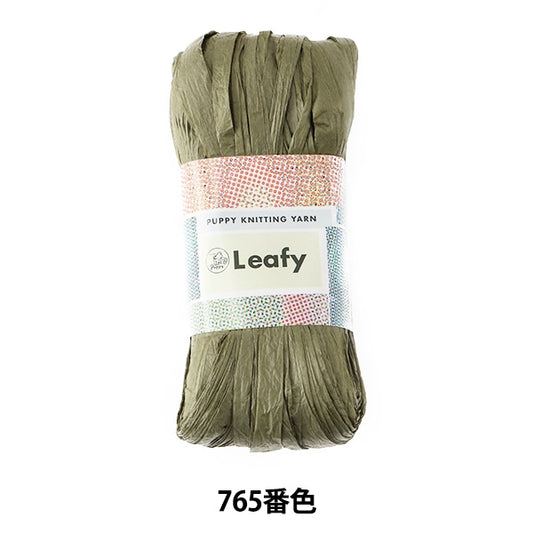 春夏纱线 “ Leafy 765 Color Motita” Puppy