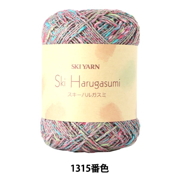 春夏纱线 “ Hargasumi 1315颜色”滑雪滑雪纱