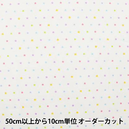 [From quantity 5] Fabric "Home Collection Star Sheeting DH12989S-B]