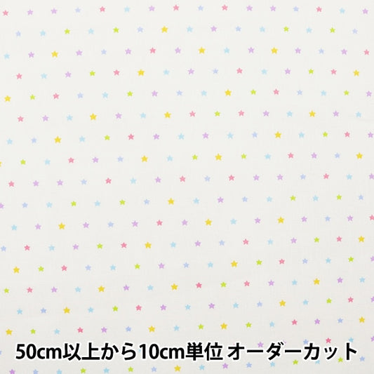 [来自数量5] 织物 “家居收藏明星 板材织物 DH12989S-B]