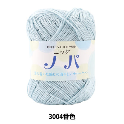 春夏纱线 “ Nikke Nopa 3004颜色” Nikkevictor Nickkevictor