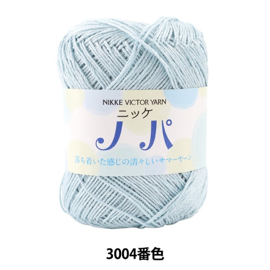 春夏纱线 “ Nikke Nopa 3004颜色” Nikkevictor Nickkevictor