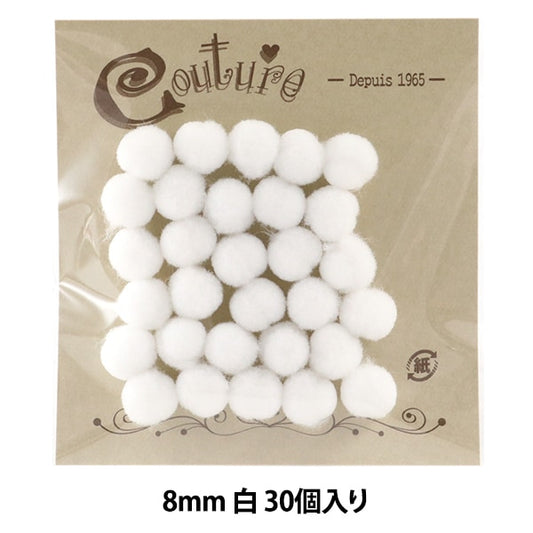 手芸パーツ 『ボンテン 8mm 1.白 30個入り』 寺井
