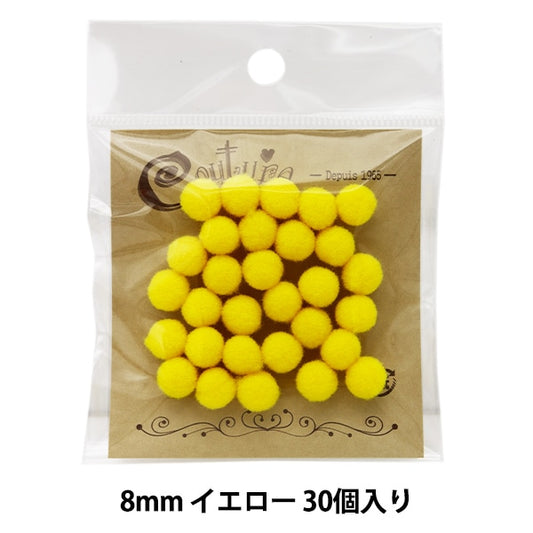 手芸パーツ 『ボンテン 8mm 2.イエロー 30個入り』 寺井