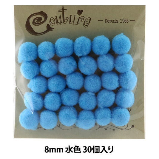 手芸パーツ 『ボンテン 8mm 6.水色 30個入り』 寺井