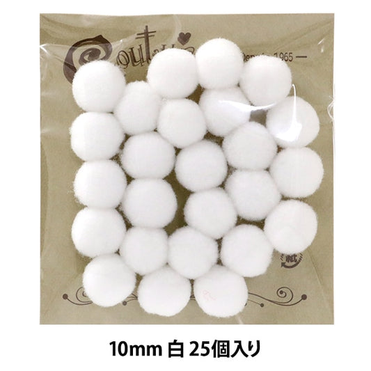手芸パーツ 『ボンテン 10mm 1.白 25個入り』 寺井