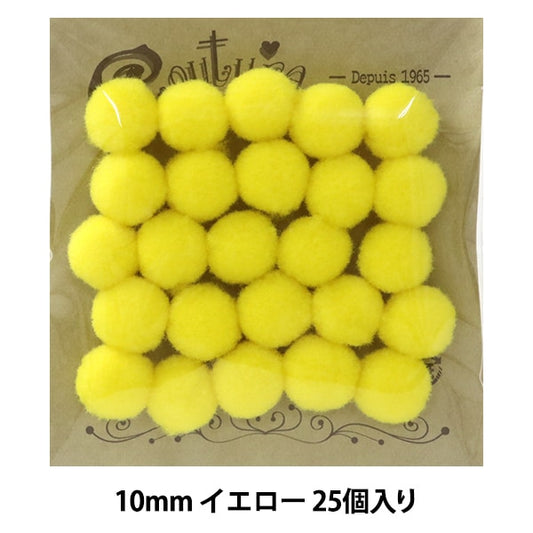 手芸パーツ 『ボンテン 10mm 2.イエロー 25個入り』 寺井