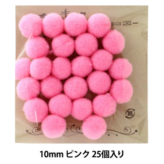 手芸パーツ 『ボンテン 10mm 4.ピンク 25個入り』 寺井