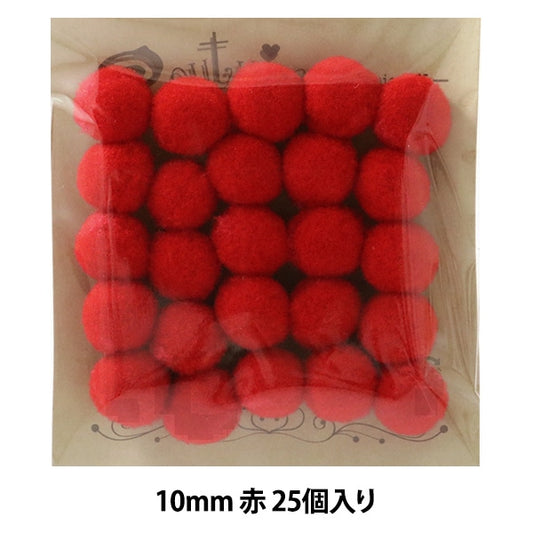 手芸パーツ 『ボンテン 10mm 5.赤 25個入り』 寺井