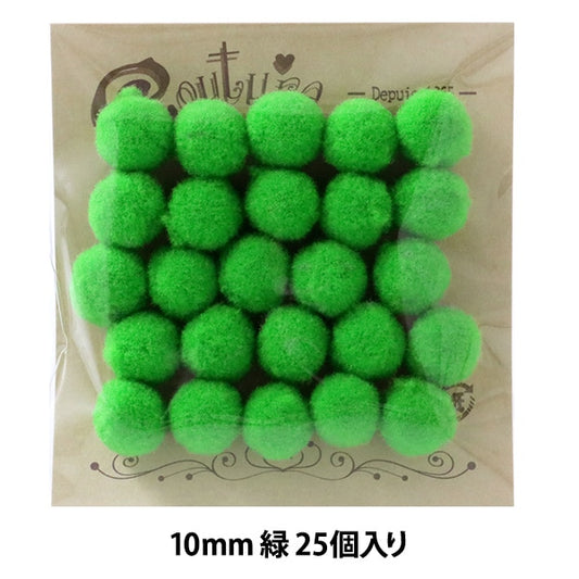 手芸パーツ 『ボンテン 10mm 7.緑 25個入り』 寺井