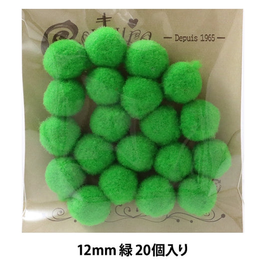 手芸パーツ 『ボンテン 12mm 7.緑 20個入り』 寺井