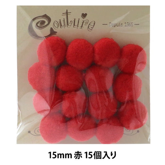 手芸パーツ 『ボンテン 15mm 5.赤 15個入り』 寺井