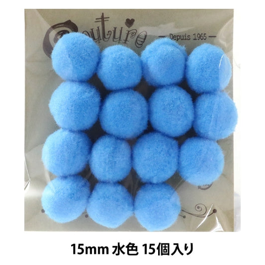 手芸パーツ 『ボンテン 15mm 6.水色 15個入り』 寺井