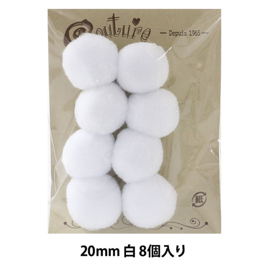手芸パーツ 『ボンテン 20mm 1.白 8個入り』 寺井