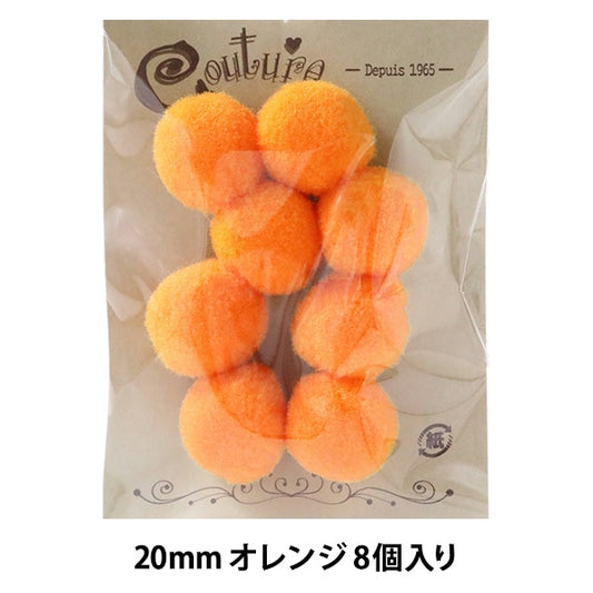 手芸パーツ 『ボンテン 20mm 3.オレンジ 8個入り』 寺井