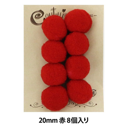 手芸パーツ 『ボンテン 20mm 5.赤 8個入り』 寺井
