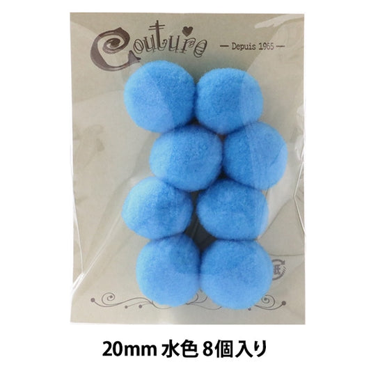 手芸パーツ 『ボンテン 20mm 6.水色 8個入り』 寺井