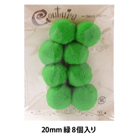 手芸パーツ 『ボンテン 20mm 7.緑 8個入り』 寺井