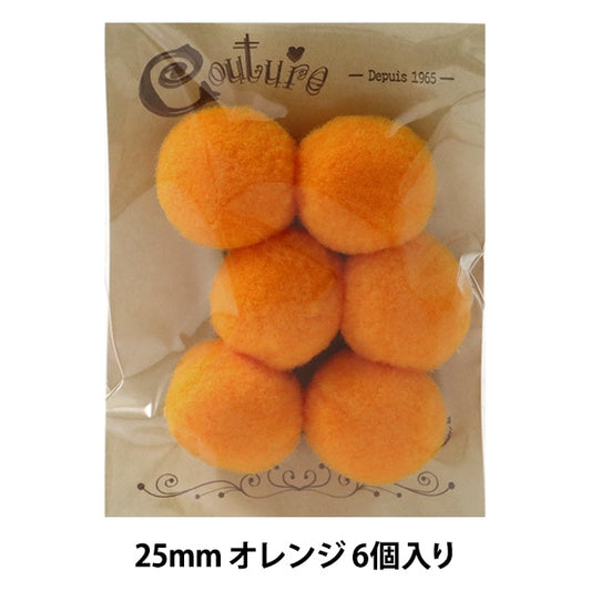 手芸パーツ 『ボンテン 25mm 3.オレンジ 6個入り』 寺井