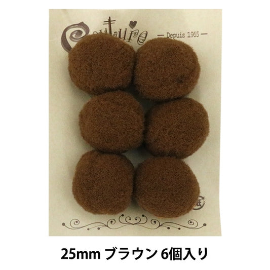 手芸パーツ 『ボンテン 25mm 9.ブラウン 6個入り』 寺井