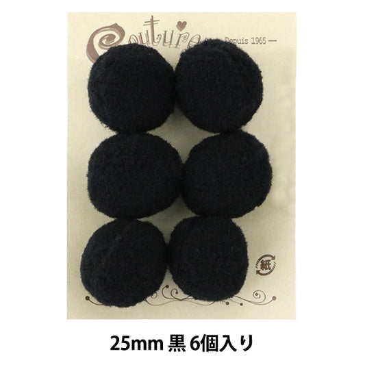 手芸パーツ 『ボンテン 25mm 10.黒 6個入り』 寺井