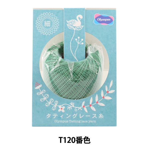 钩编线 “淡淡的钩编线 （视觉）T120颜色] Olympus