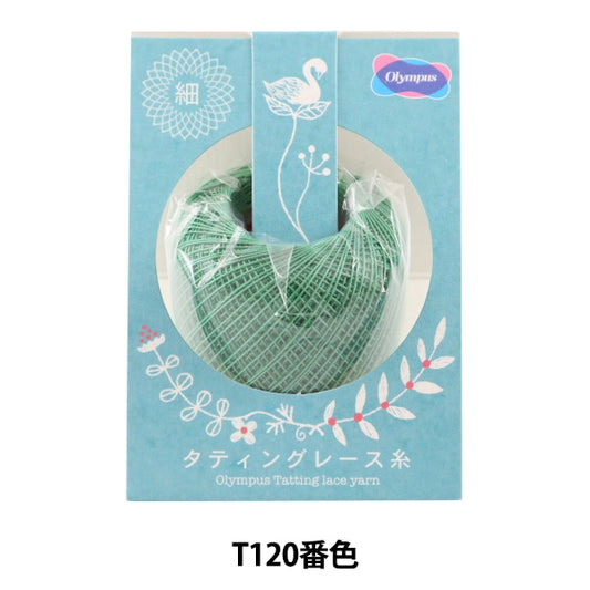 钩编线 “淡淡的钩编线 （视觉）T120颜色] Olympus