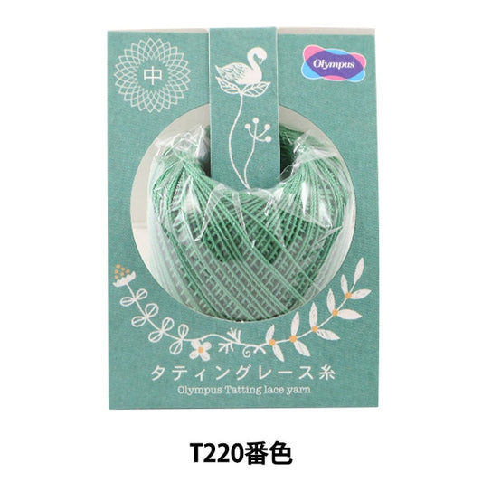 钩编线 “淡淡的钩编线 （中）T220颜色] Olympus