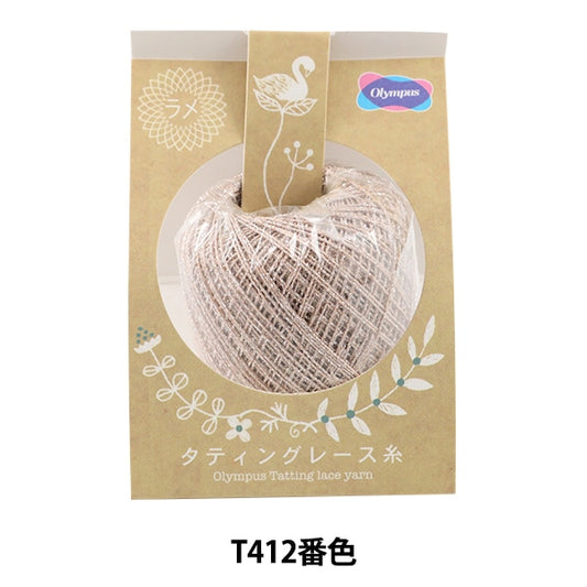 钩编线 “淡淡的钩编线 （la脚）T412颜色” Olympus