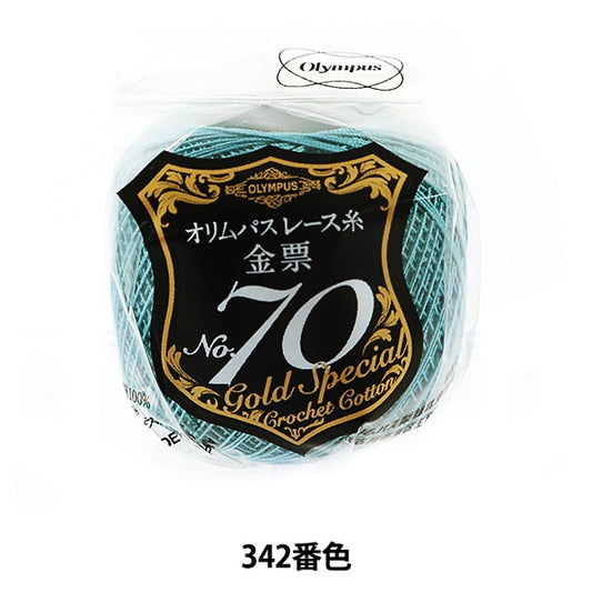 钩编线 『Olympus钩编线 金票＃70 5G 342颜色” Olympus