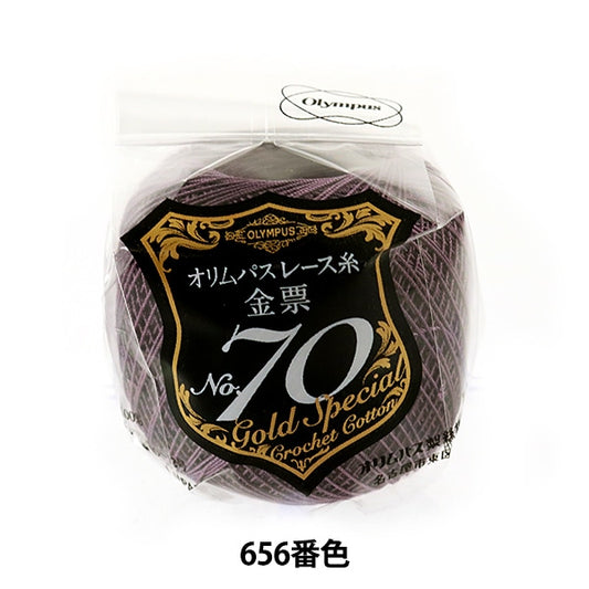 钩编线 『Olympus钩编线 金票＃70 5G 656颜色] Olympus