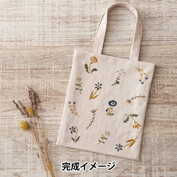 Embroidery kit "Botanical embroidery Series Flower Garden Mini Tote No.92906" LECIEN Lecien COSMO Cosmo