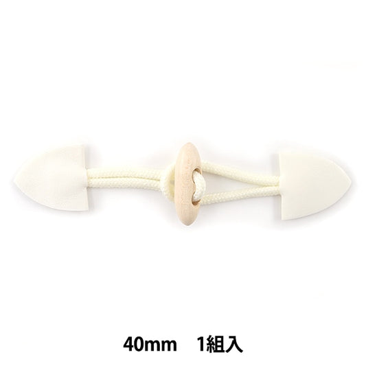 Button "Duffel button with skin 40mm white" KIYOHARA