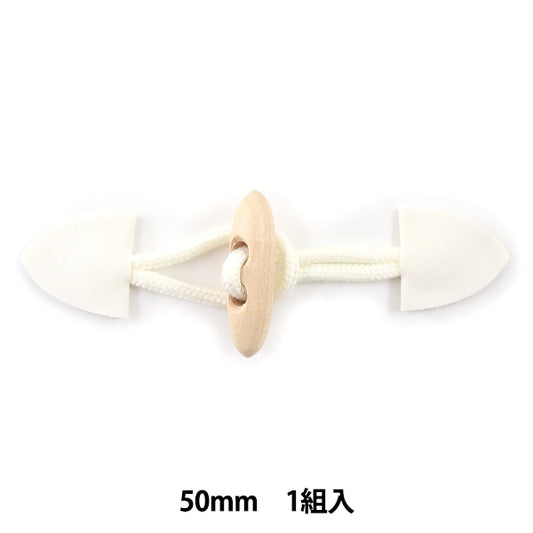 Button "Duffel button with skin 50mm white" KIYOHARA