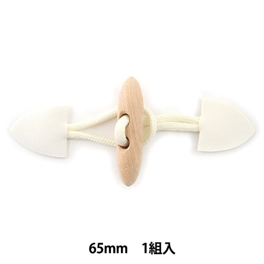 Button "Duffel button with skin 65mm White" KIYOHARA