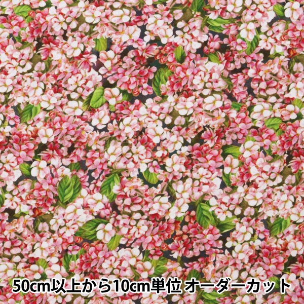 [From quantity 5] Fabric "Inkjet print Bloom Pink 27787P" USA cotton