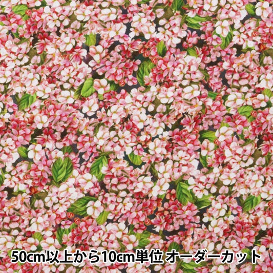 [From quantity 5] Fabric "Inkjet print Bloom Pink 27787P" USA cotton