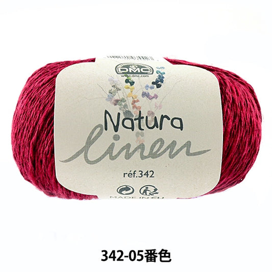 春夏纱线 “ Natura亚麻（Natura亚麻）342-05彩色中等薄” DMC DMSEA