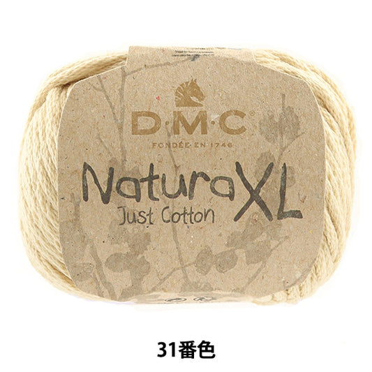 春夏纱线 “ Naturaxl（Natura XL）31st颜色” DMC DeWem Sea