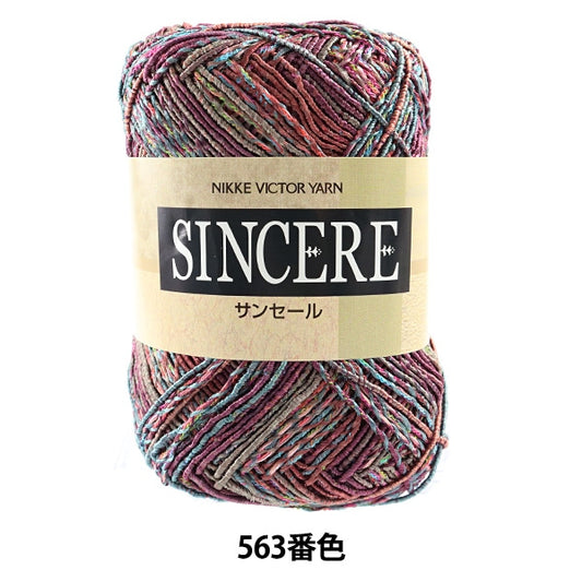 春夏纱线 “真诚的563颜色” Nikkevictor Nikkevictor
