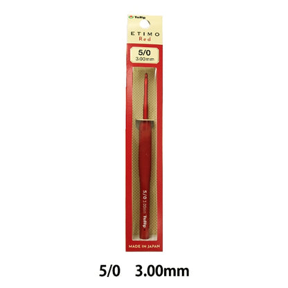 Knitting Needles "Etimo Red (Etimored) Cushion GripCrochet Hooks 5/0 "TULIP tulip