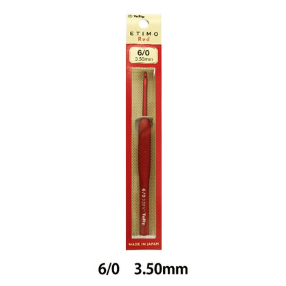Knitting Needles "Etimo Red (Etimored) Cushion GripCrochet Hooks No. 6/0] TULIP tulip