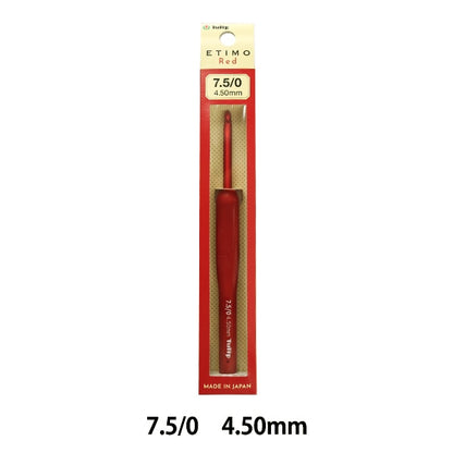 Knitting Needles "Etimo Red (Etimored) Cushion GripCrochet Hooks 7.5/0] Tulip tulip