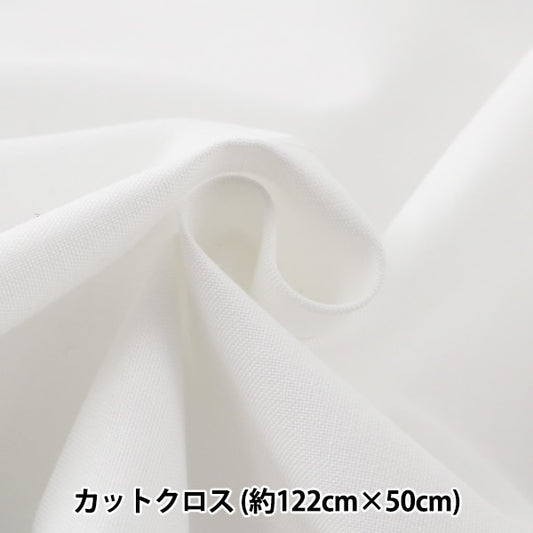 Interfacing "Rakugari PrecionInterliningPack This is a thickness -thick hardware about 122cm x 50cm " KOKKA