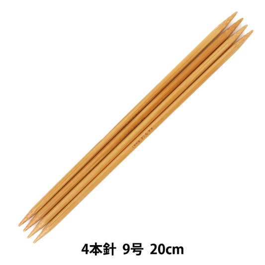 編織針 “硬竹針織針 4針20厘米9] Mansell Mansel