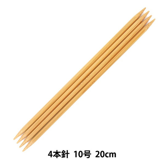 編織針 “硬竹針織針 4針20厘米10]曼塞爾曼塞爾