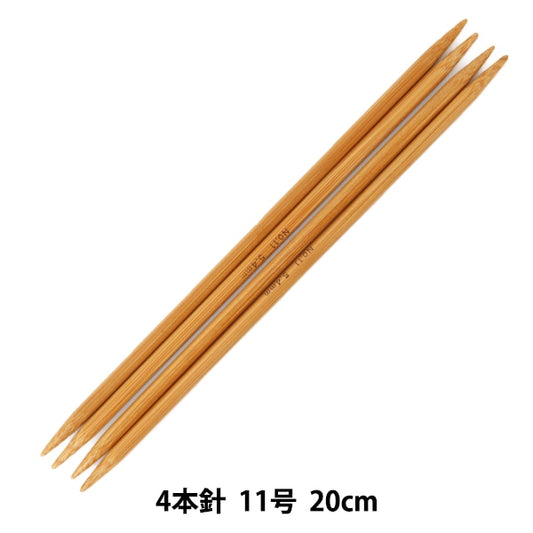 編織針 “硬竹針織針 4針20厘米11“曼塞爾曼塞爾